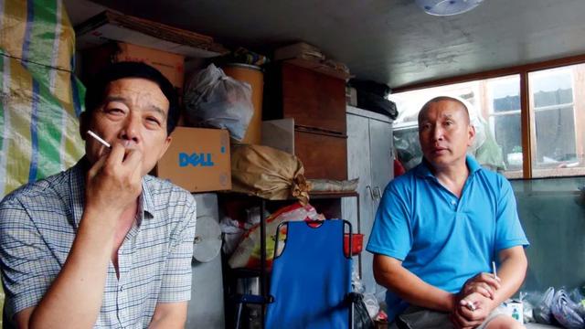 魏奇|曲婉婷之母案关键同案人、外逃七年的“红通人员”魏奇回国投案