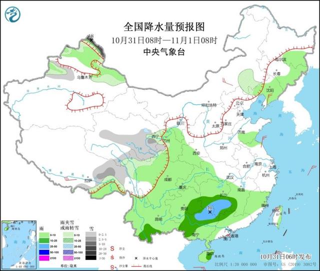 强冷空气|东北等地最低气温将跌破冰点，强冷空气下周来袭