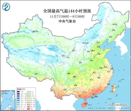 全能型|北方多地迎今冬初雪！“全能型”冷空气将横扫，南北都要冻哭