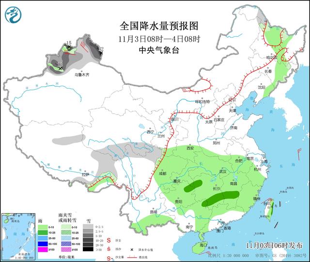 大部|小心被冻哭! 明起新一轮寒潮来袭横扫全国,雨雪降温齐上线