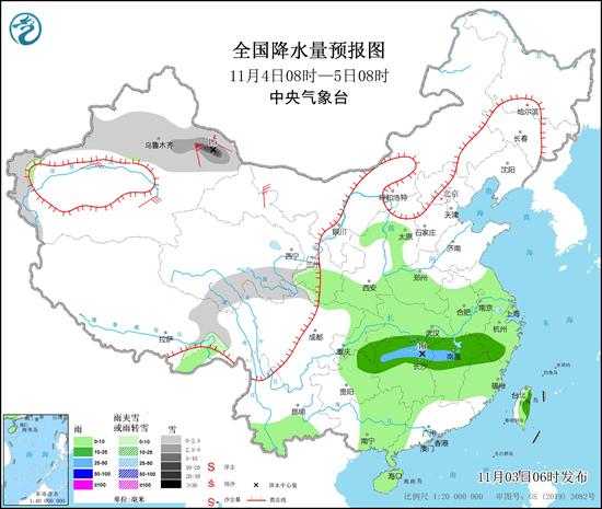 大部|小心被冻哭! 明起新一轮寒潮来袭横扫全国,雨雪降温齐上线