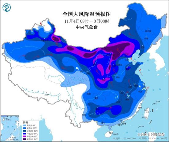 局地|中央气象台寒潮黄色预警继续发布，局地降温16℃以上