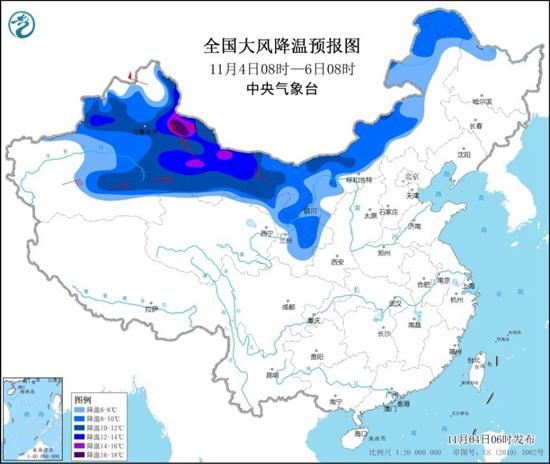 局地|中央气象台寒潮黄色预警继续发布，局地降温16℃以上