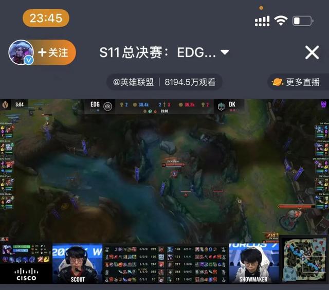 EDG|地产圈富二代！EDG背后老板朱一航商业版图，夺冠后送每个队员一套房