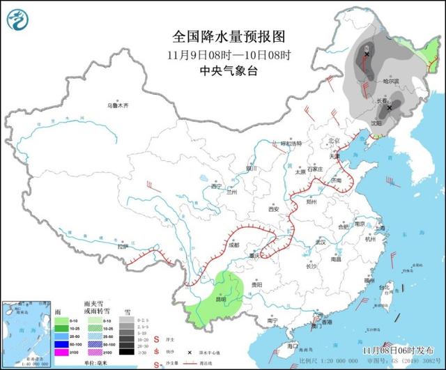 寒潮|寒潮继续南下“发威” ，南方气温纷纷触底