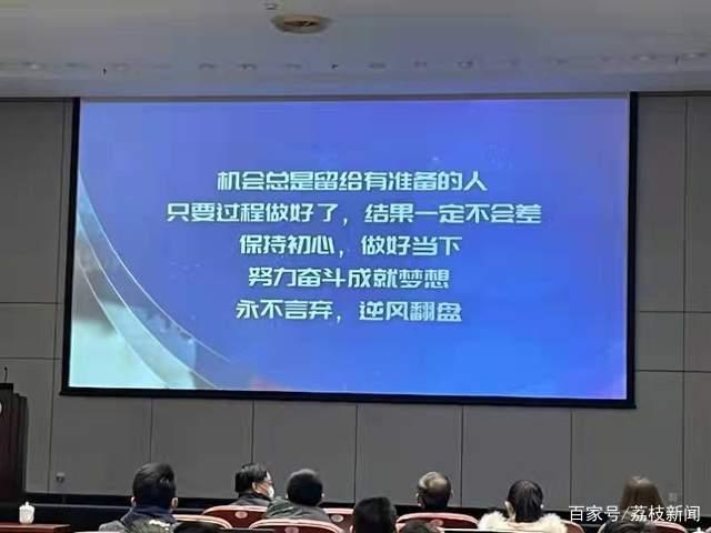 奖学金评选|杨倩参加清华特等奖学金答辩 是学校授予在校学生的最高荣誉