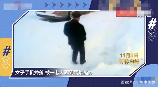 吐槽|倒打一耙！男子盗窃手机转账被抓后竟吐槽失主密码太简单