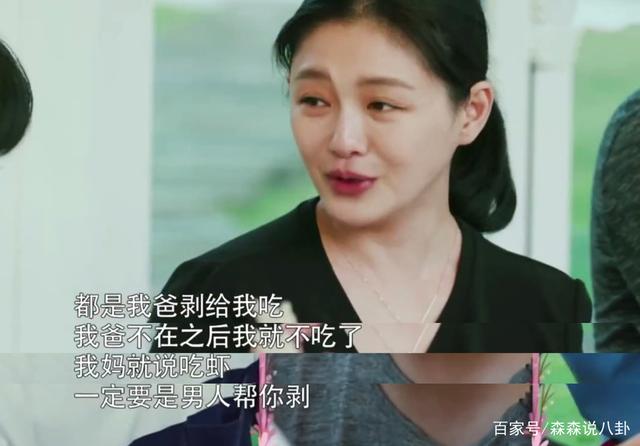 汪小菲|这次是真离了？大S汪小菲再传离婚，小S表态未否认