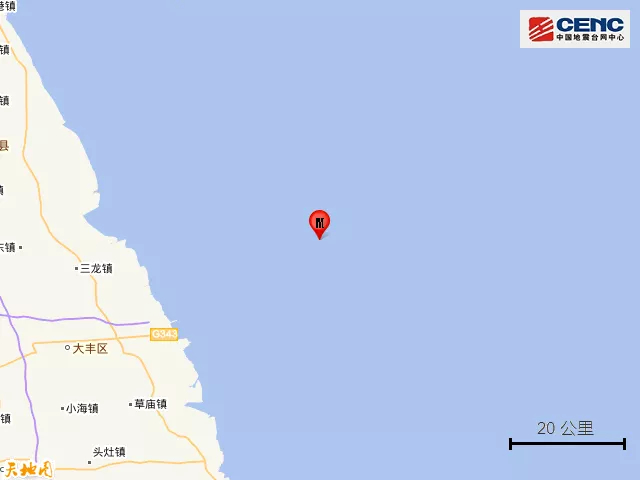 附近海域|江苏海域发生5.0级地震,上海有震感 网友:一阵眩晕,以为低血糖