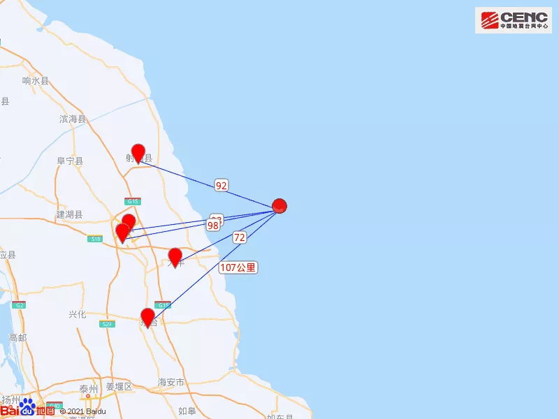 附近海域|江苏海域发生5.0级地震,上海有震感 网友:一阵眩晕,以为低血糖