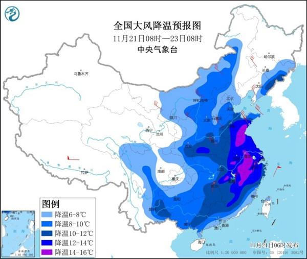 换季|南方多地降温如换季 长江中下游一带有望入冬