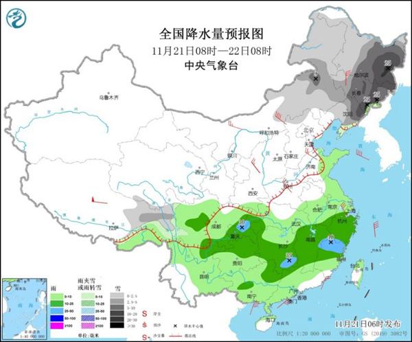 换季|南方多地降温如换季 长江中下游一带有望入冬