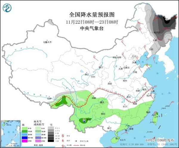 换季|南方多地降温如换季 长江中下游一带有望入冬