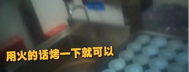 王思聪|网友点赞！聊天记录被曝光，王思聪怒斥知名网红店“恶心”