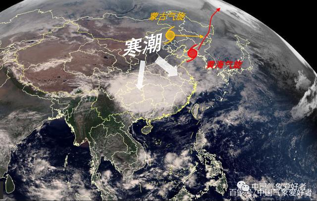 雪台风|东北将再现暴风雪！雪台风正在形成，今年寒潮大幅超标