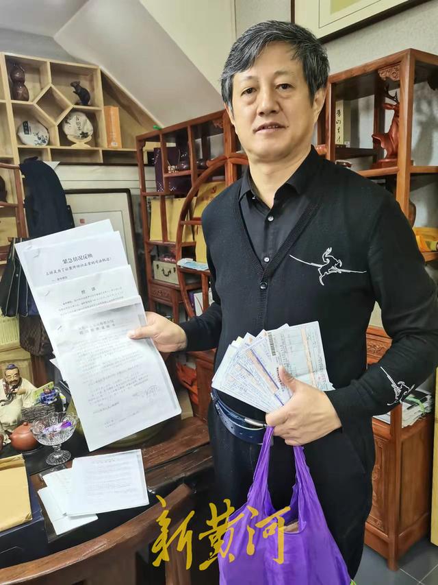 杜庆达|被指诈骗百万，立案8年仍未办结！安阳狗咬人事件牵出旧案