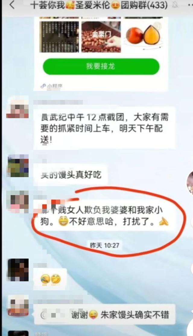 遛狗|狗主一家连夜搬走!拿命控告遛狗不牵绳死者家属发声:已聘请律师