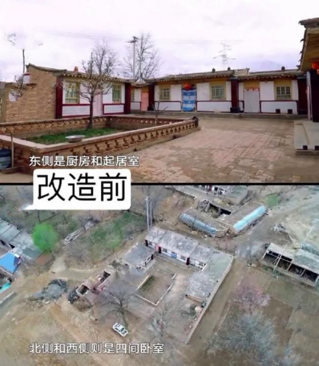 梦想改造家|《梦想改造家》建筑师陶磊住宅被指违建 多搭出来100平米