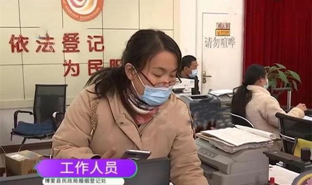 领证|女子二婚去领证发现丈夫是亲妹夫 女子懵了:我啥时和妹夫结的婚?