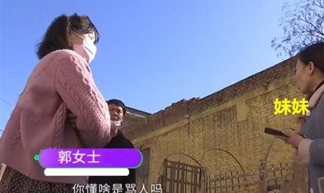 领证|女子二婚去领证发现丈夫是亲妹夫 女子懵了:我啥时和妹夫结的婚?