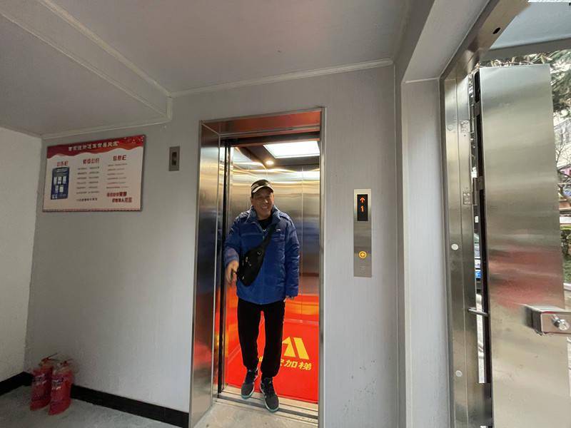 缘分就到电梯口 IMG90b11c9b88aa59042503719.jpeg