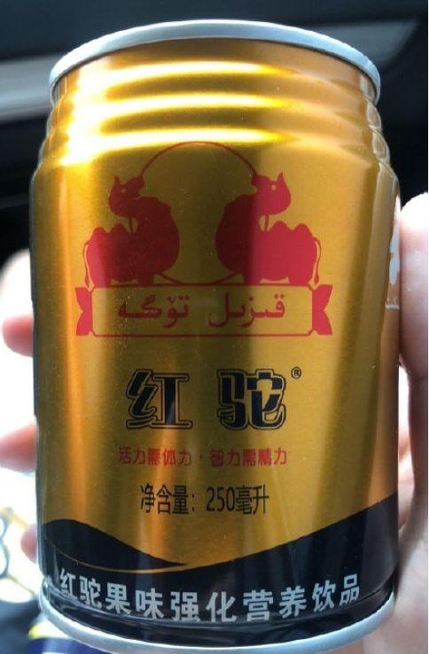 网友网购洗发水收到潘飘飞丝这些山寨货你见过吗