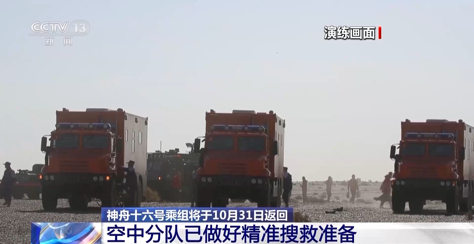 无锡一月底准备回萧县前还需要被隔离吗