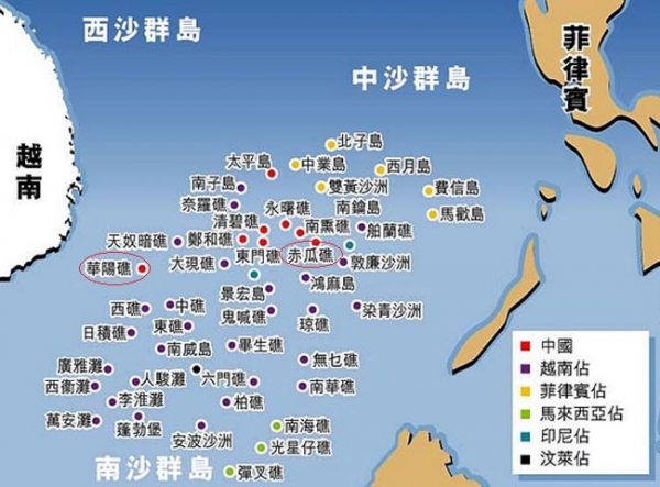 南中国海地图全图图片