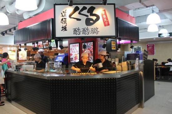 点击图片进入下一页
