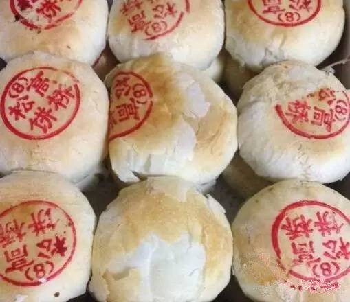 点击图片进入下一页