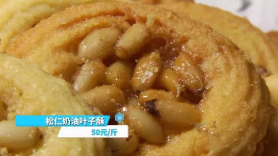 点击图片进入下一页