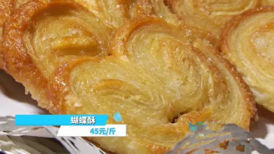点击图片进入下一页