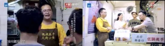 点击图片进入下一页