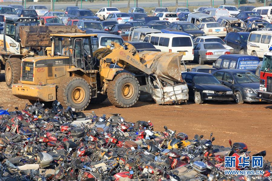 为严厉打击报废车上路违法行为,预防和遏制重特大道路交通事故的发生