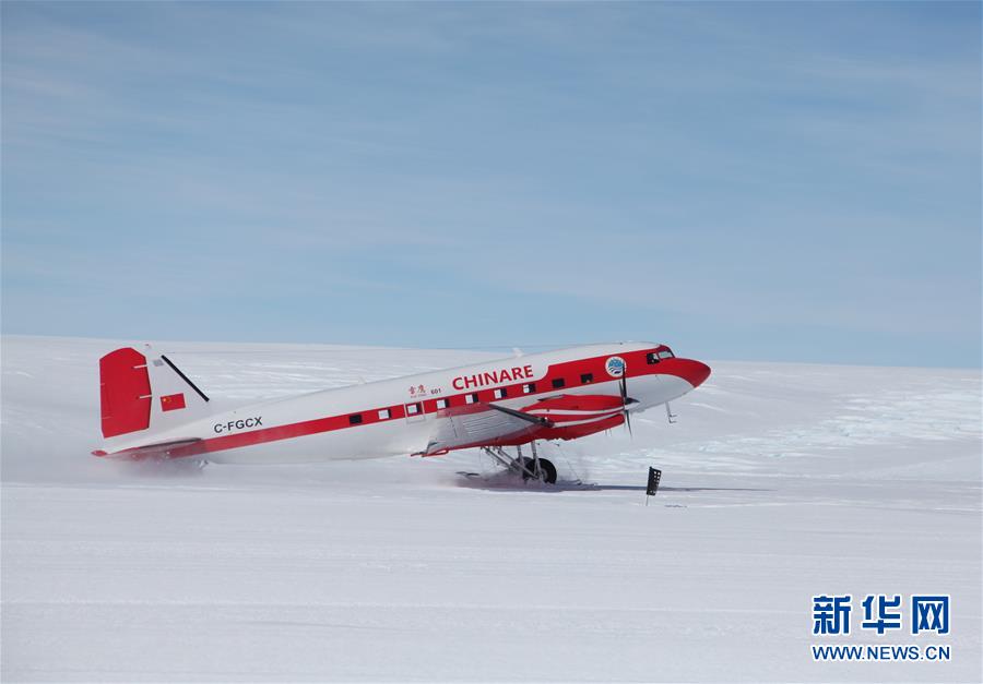 （第32次南极科考）（4）中国首架极地固定翼飞机在南极成功试飞 