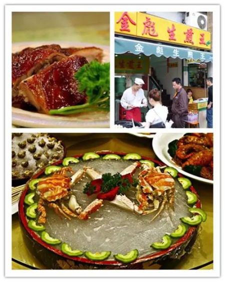 点击图片进入下一页