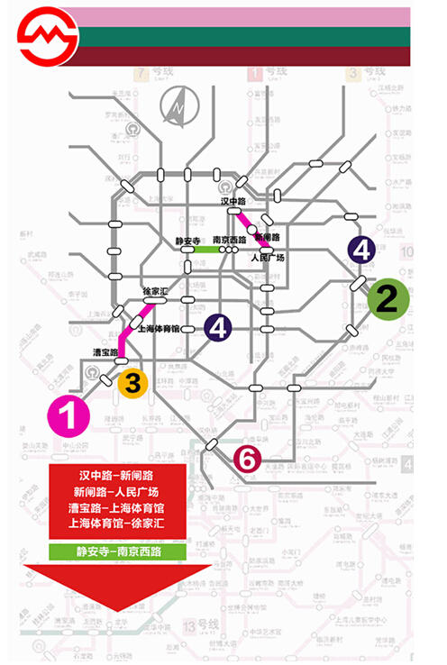 地铁新延段通车10天:汉中路站分流效应最明显
