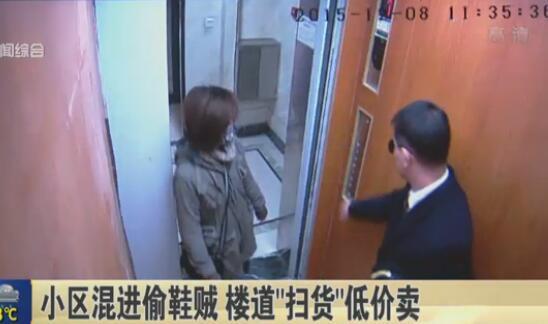 青浦警方近日抓获了一名偷鞋贼,专偷居民摆放在楼道里的鞋子