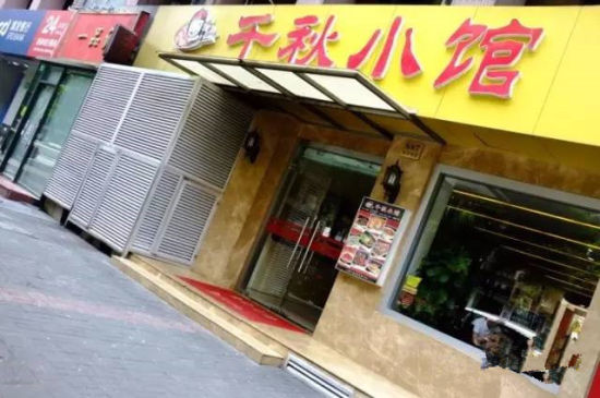 点击图片进入下一页