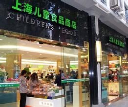 点击图片进入第一页