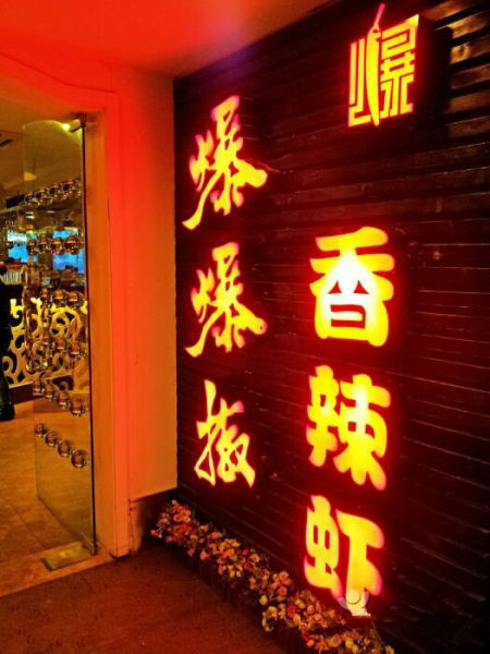 点击图片进入第一页