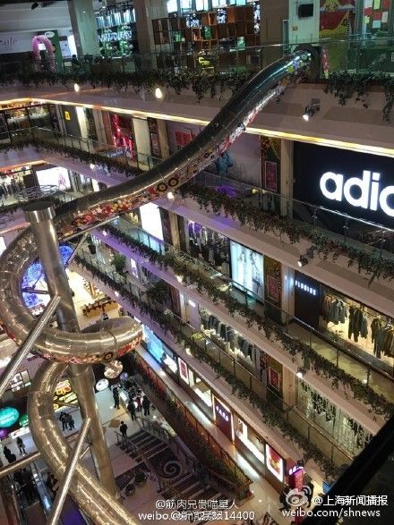 浦东商场现巨型滑梯 细数15个上海之最