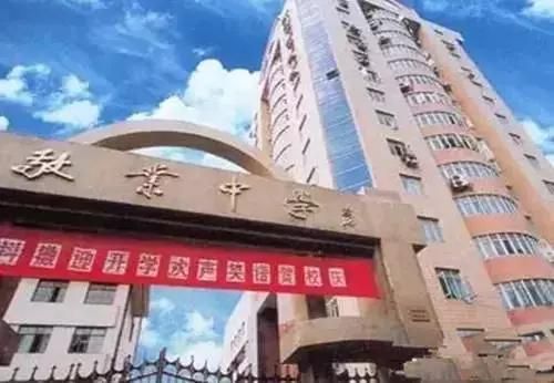 点击图片进入第一页