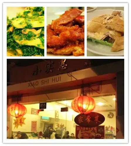 点击图片进入下一页