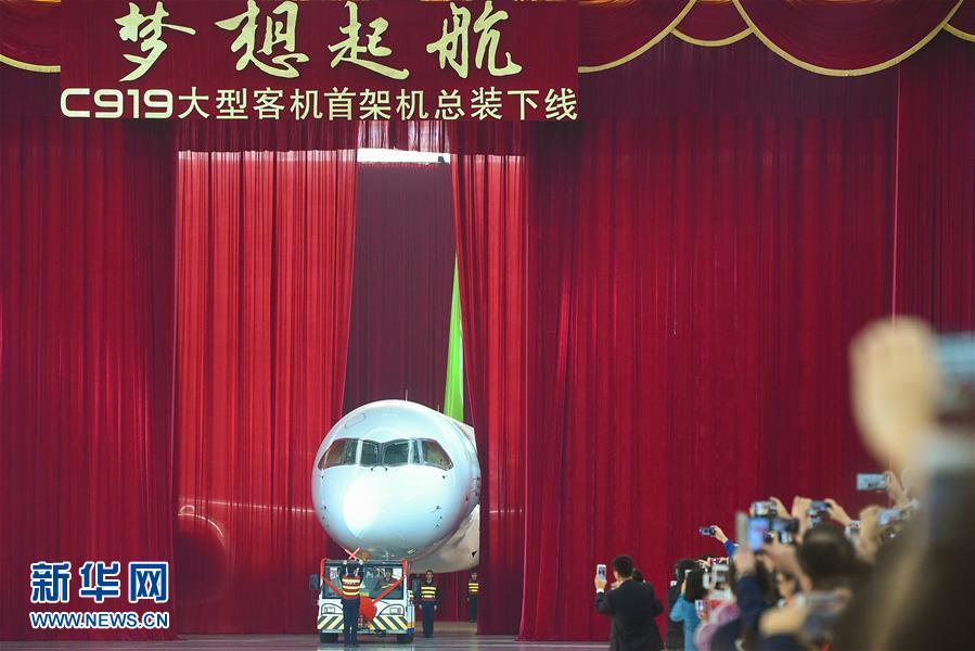 （新华全媒头条·迎接两会特稿·图文互动）（1）新理念引领新发展——两会时间看“中国追求”