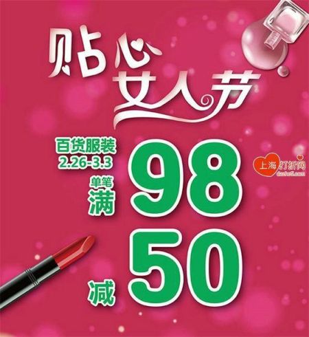 点击图片进入下一页