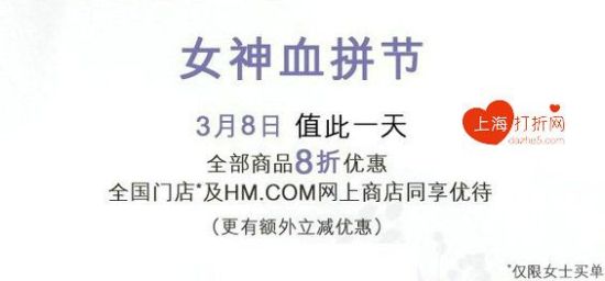 点击图片进入第一页