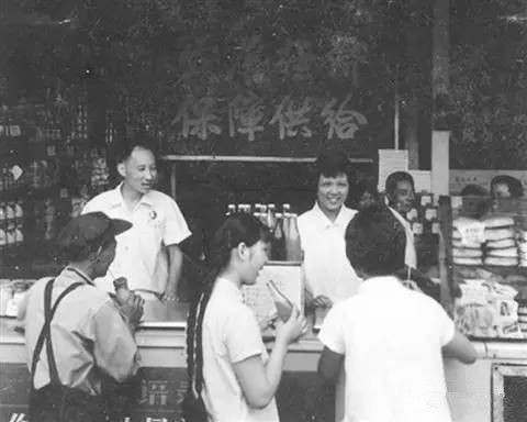 店内场景