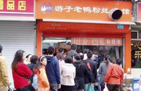 点击图片进入下一页