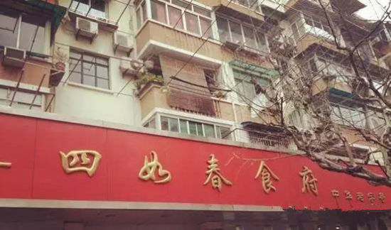 点击图片进入下一页